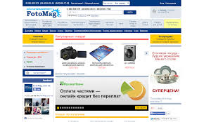Интернет магазин fotomag.com.ua